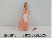  Кукла 123-18 в пакете 6*3,5*28см