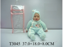  Кукла 1010A-1646 Пупс, со звуком, в сумке 37*18*8см