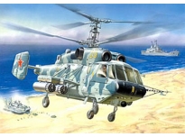  Вертолет 7221П Аллигатор Российский многоцелевой ударный