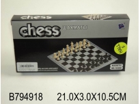  Игра 10408 Шахматы магнитные в коробке 21*3*10,5см