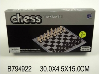  Игра 10708 Шахматы магнитные в коробке 30*4,5*15см