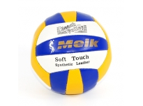  Мяч Волейбол 01-1207М цветной PVC,1 слой 280г MK