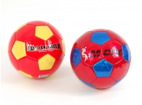  Мяч футбол 01-1189М блестящий , в ассортименте, 2 слоя  400г MK